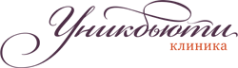 Логотип компании Уникбьюти