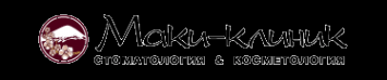 Логотип компании Маки-клиник