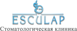 Логотип компании ЭСКУЛАП