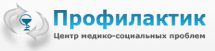 Логотип компании Профилактик
