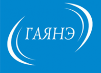 Логотип компании Гаянэ