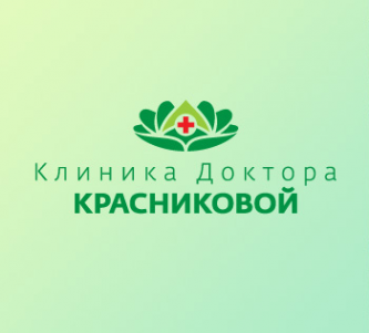 Логотип компании Клиника доктора Красниковой