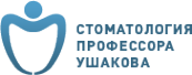 Логотип компании Стоматологический центр профессора Ушакова
