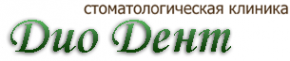 Логотип компании ДИО Дент