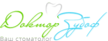 Логотип компании Доктор Зубоф