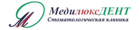 Логотип компании Медилюкс Дент
