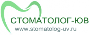 Логотип компании Стоматолог ЮВ
