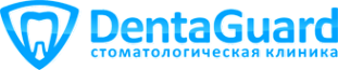 Логотип компании ДентаГард