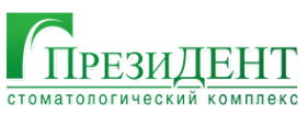Логотип компании ПрезиДЕНТ