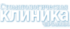 Логотип компании Чертаново