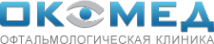 Логотип компании Окомед