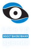 Логотип компании Центр восстановления зрения