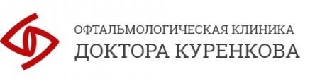 Логотип компании Клиника доктора Куренкова
