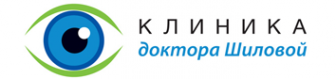 Логотип компании Глазная клиника доктора Шиловой