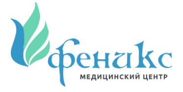 Логотип компании Феникс Медикал