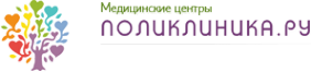 Логотип компании Поликлиника.ру