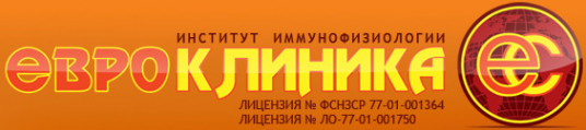 Логотип компании Многопрофильный медицинский центр