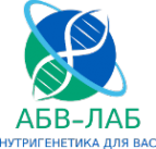 Логотип компании АБВ-Лаб
