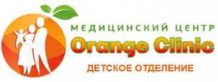 Логотип компании Orange Clinic