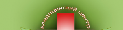 Логотип компании Евро-Медика