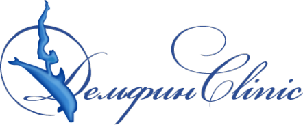 Логотип компании Дельфин Clinic