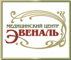 Логотип компании ЭВЕНАЛЬ