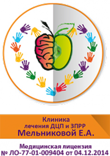 Логотип компании Клиника Мельниковой Е.А