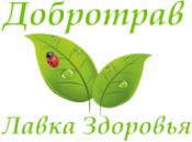 Логотип компании Добротрав