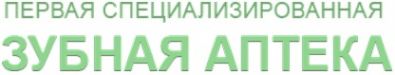 Логотип компании Galargo