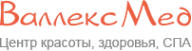 Логотип компании Валлекс Бьюти