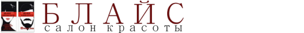 Логотип компании Блайс
