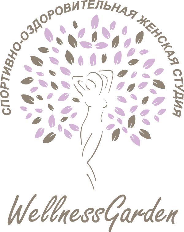 Логотип компании WellnessGarden