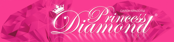 Логотип компании Princess diamond