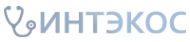 Логотип компании ИНТЭКОС