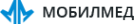 Логотип компании Мобил-Мед