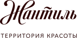 Логотип компании Жантиль