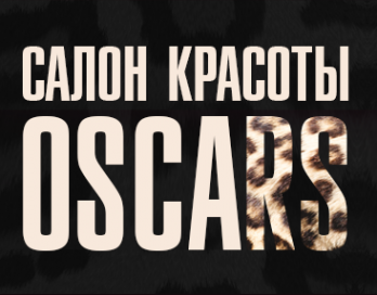 Логотип компании Oscars