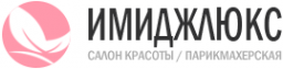 Логотип компании Imagelux