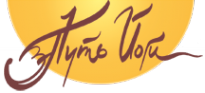 Логотип компании Путь Йоги