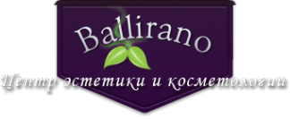 Логотип компании Баллирано