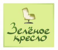 Логотип компании Зеленое кресло