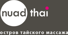 Логотип компании Nuad Thai