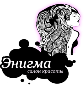 Логотип компании Энигма