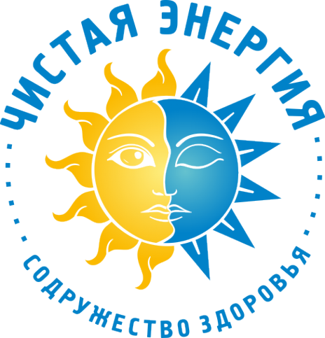 Логотип компании Чистая энергия