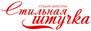 Логотип компании Стильная штучка