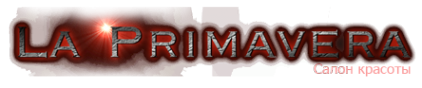 Логотип компании Primavera