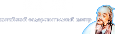 Логотип компании Канти