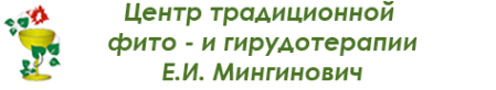 Логотип компании Медицинский центр Е.И. Мингинович