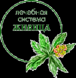 Логотип компании Живица
