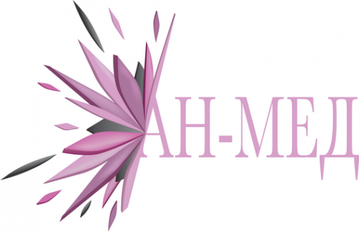 Логотип компании Ан-Мед